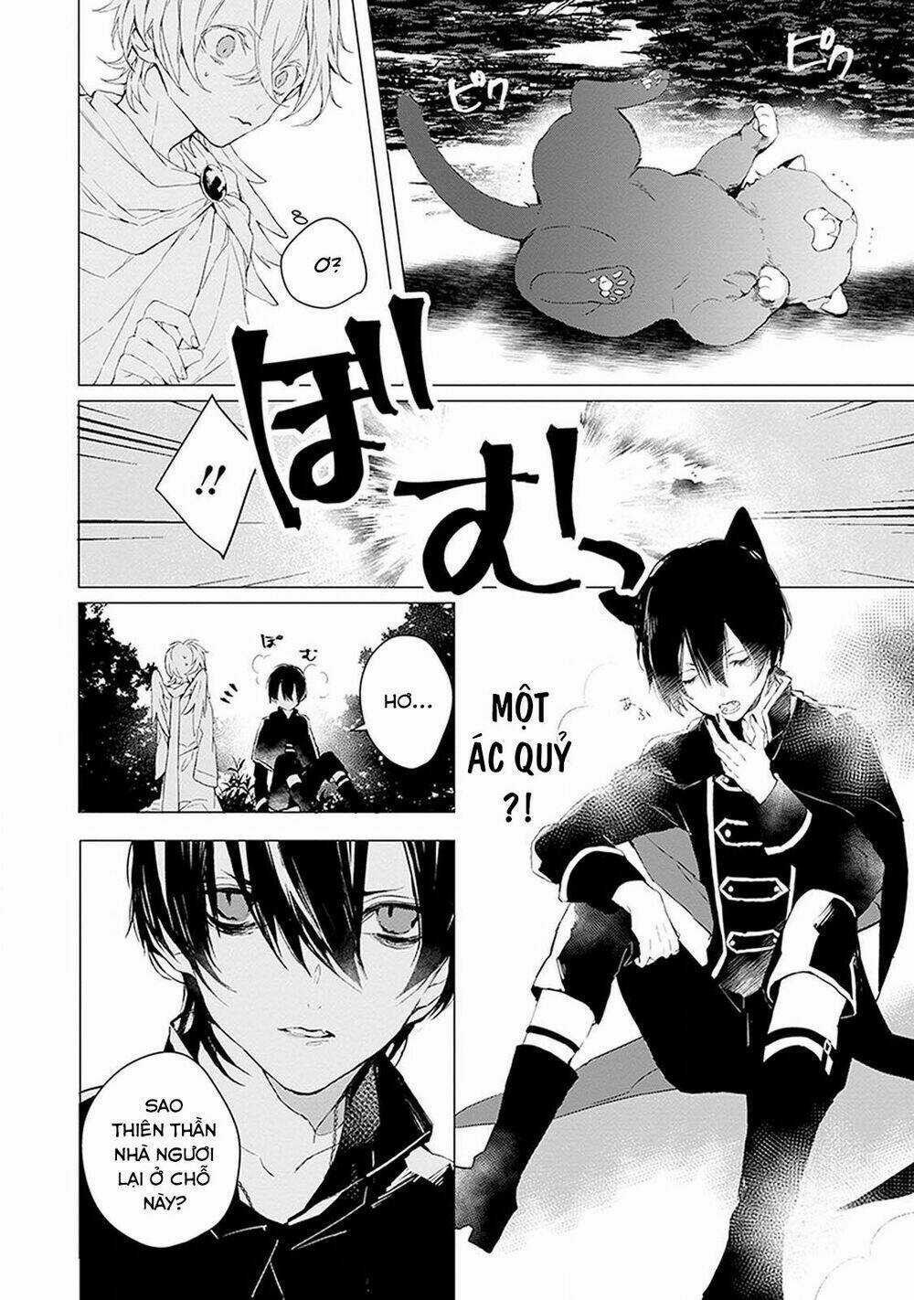 Ballad X Opera Chapter 9 trang 9