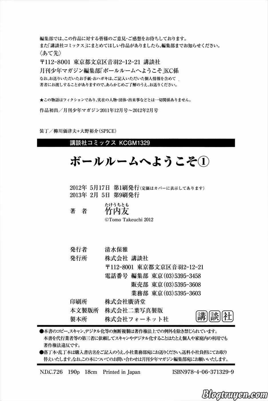Ballroom E Youkoso Chapter 3 trang 46