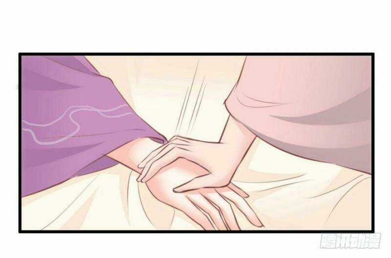 Bẩm Báo Công Chúa ! Chapter 24 trang 12