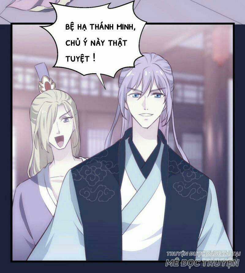 Bẩm Báo Công Chúa ! Chapter 24 trang 45