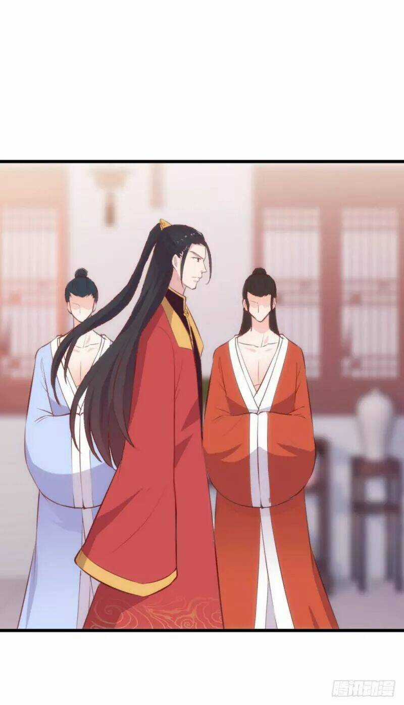 Bẩm Báo Công Chúa ! Chapter 26 trang 19