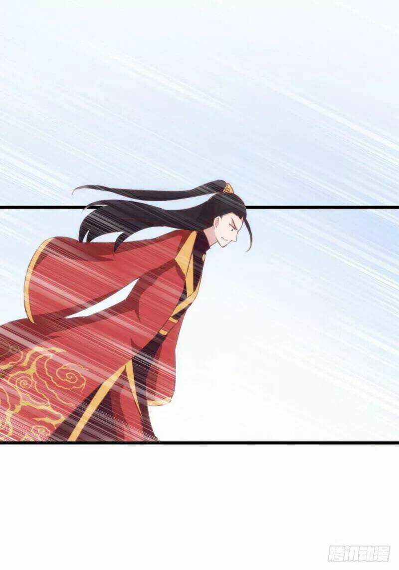 Bẩm Báo Công Chúa ! Chapter 26 trang 21