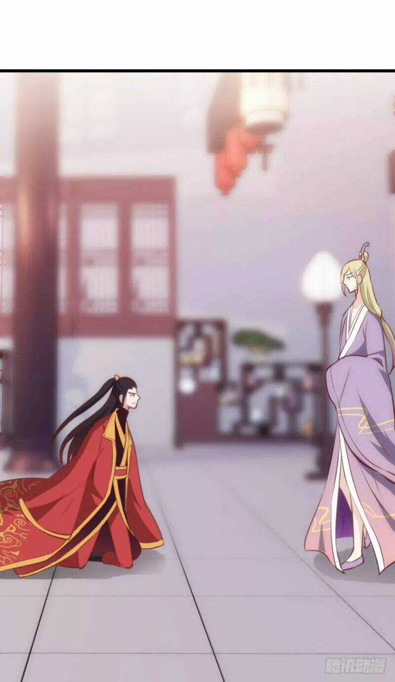 Bẩm Báo Công Chúa ! Chapter 26 trang 23