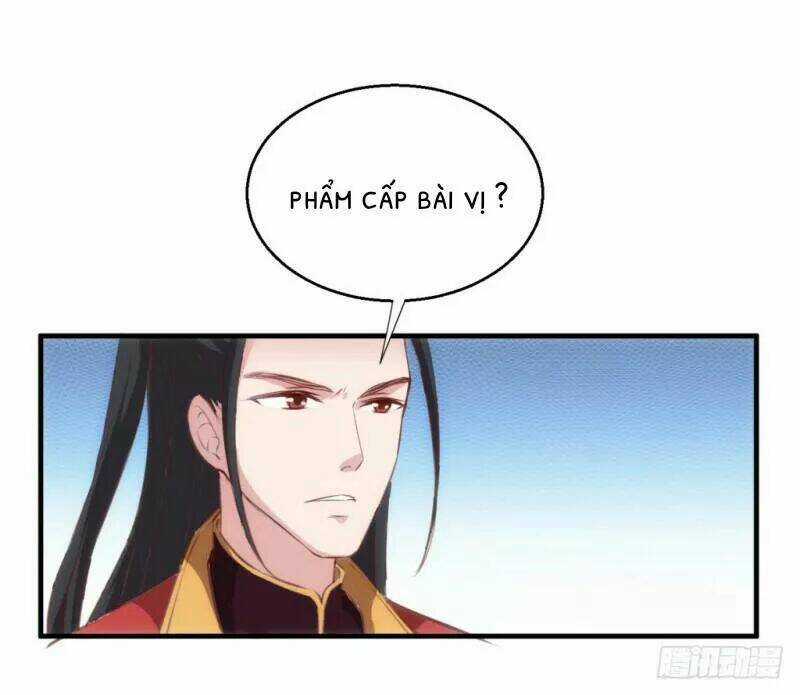 Bẩm Báo Công Chúa ! Chapter 26 trang 27