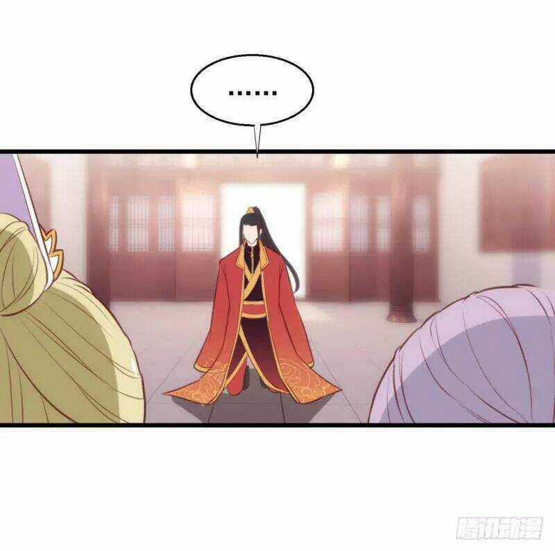 Bẩm Báo Công Chúa ! Chapter 26 trang 32
