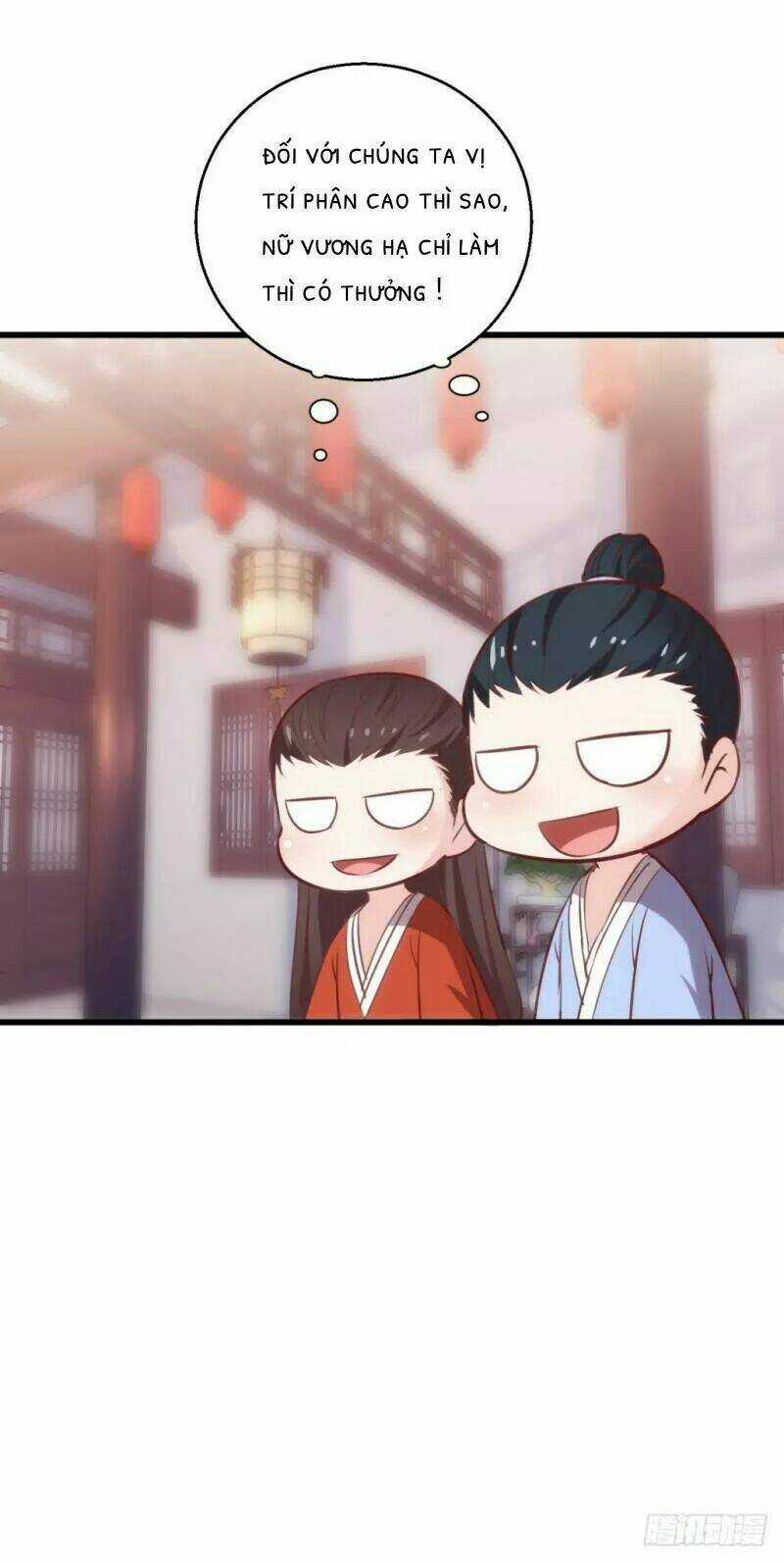 Bẩm Báo Công Chúa ! Chapter 26 trang 34