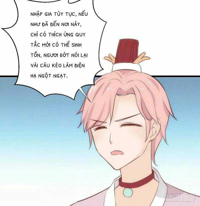 Bẩm Báo Công Chúa ! Chapter 26 trang 4