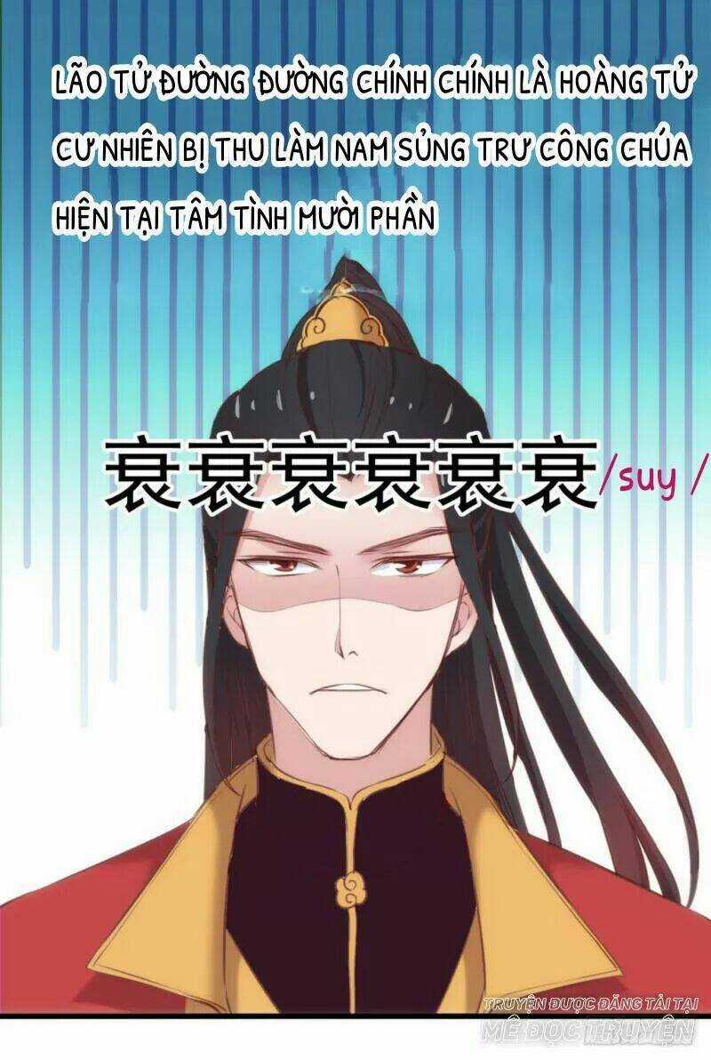 Bẩm Báo Công Chúa ! Chapter 26 trang 5