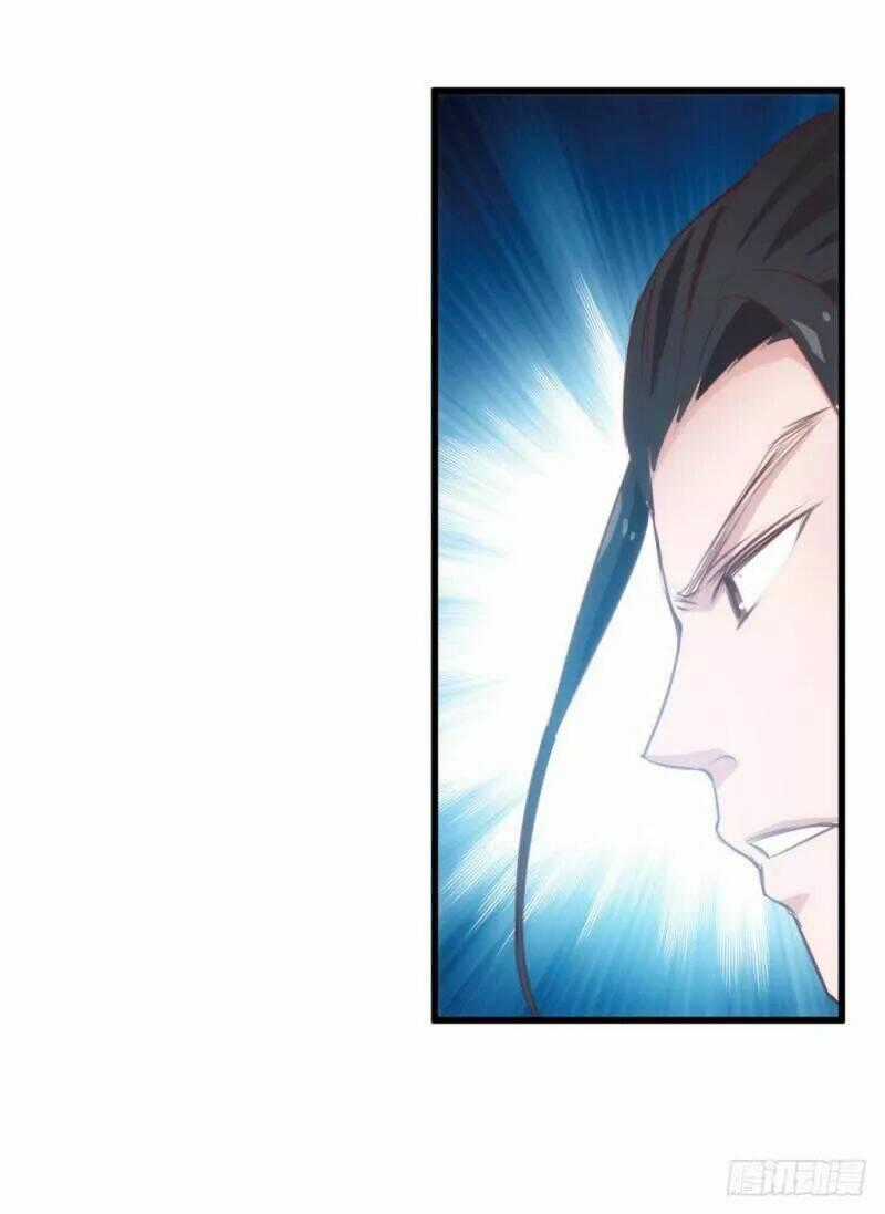 Bẩm Báo Công Chúa ! Chapter 26 trang 64