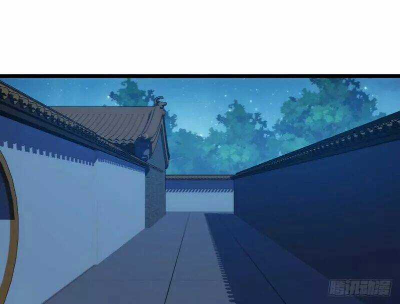 Bẩm Báo Công Chúa ! Chapter 29 trang 12