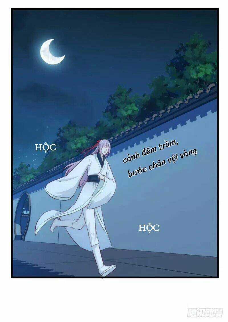 Bẩm Báo Công Chúa ! Chapter 29 trang 13