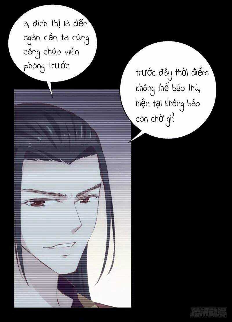 Bẩm Báo Công Chúa ! Chapter 30 trang 12