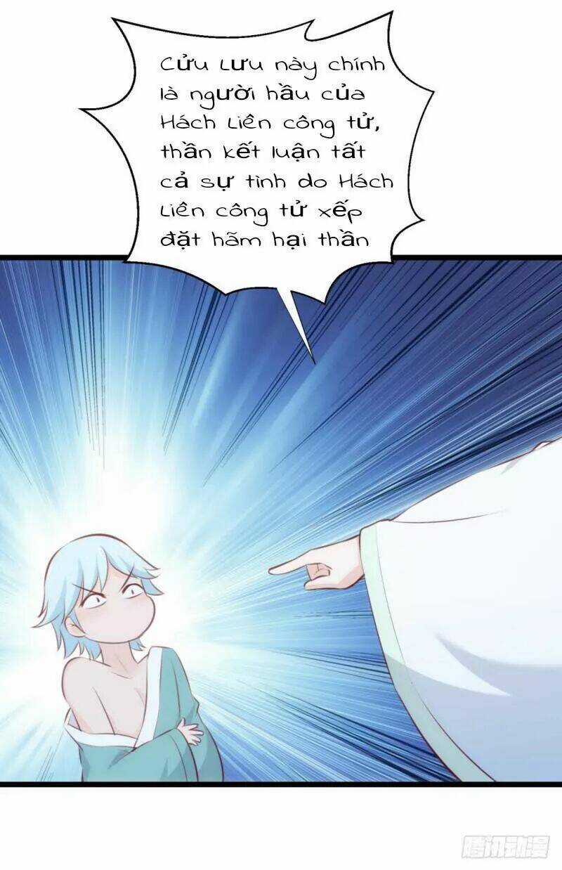 Bẩm Báo Công Chúa ! Chapter 30 trang 16