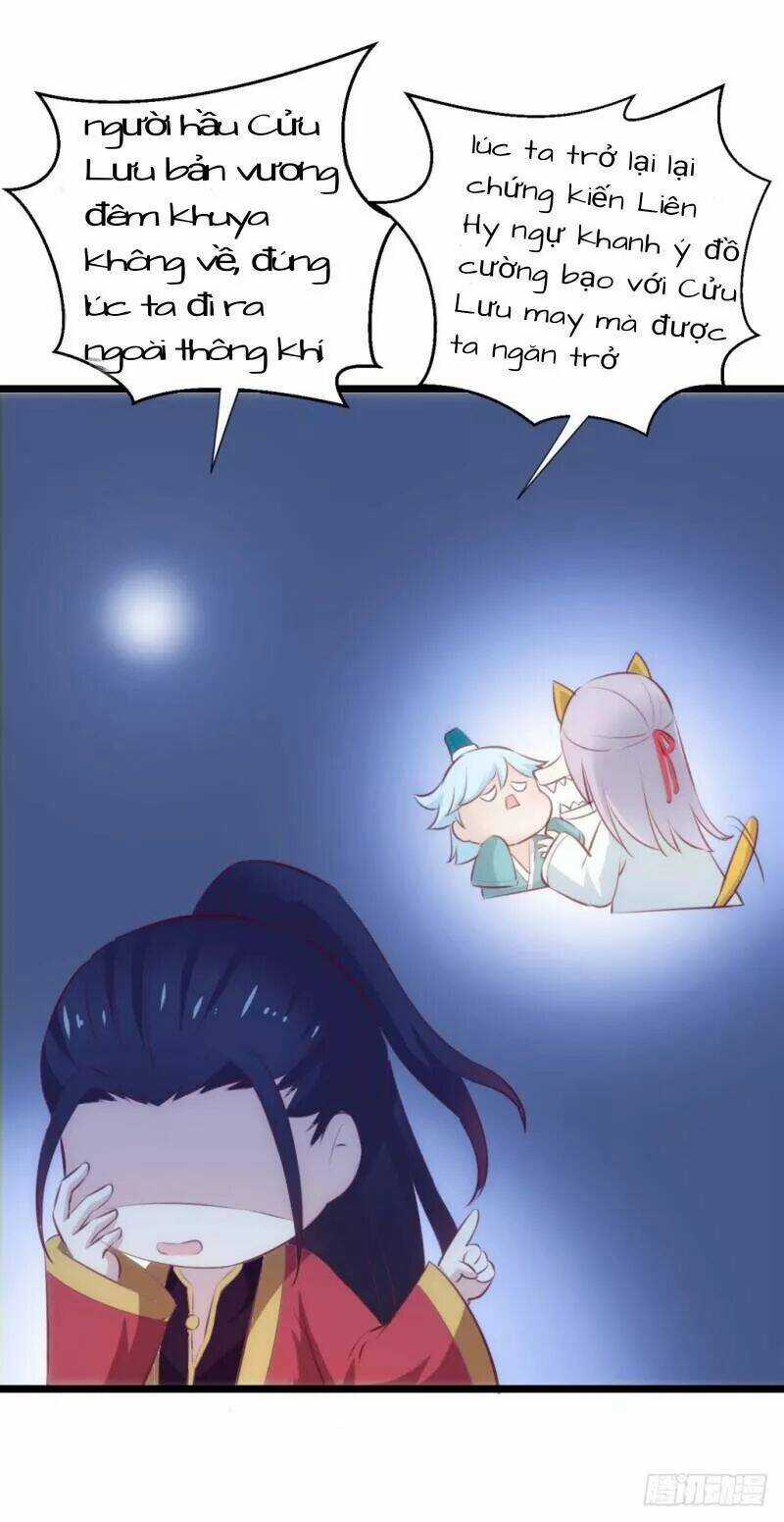 Bẩm Báo Công Chúa ! Chapter 30 trang 3