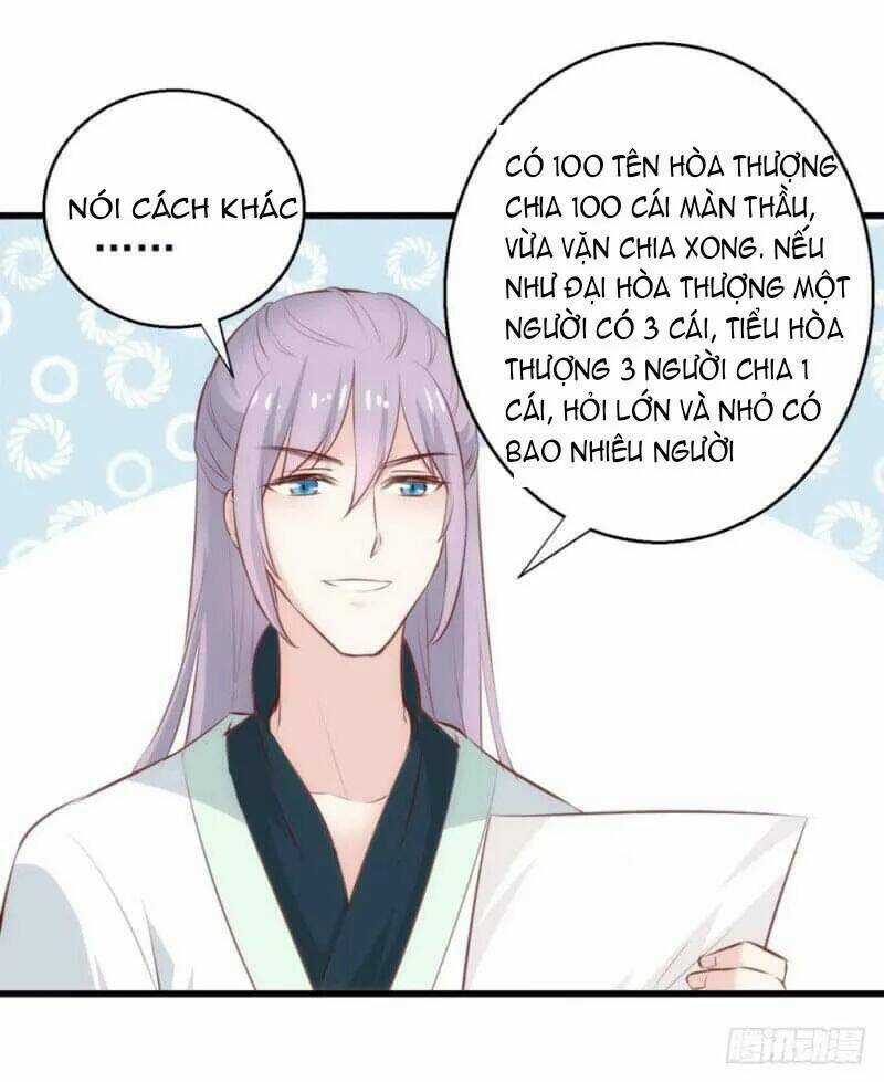 Bẩm Báo Công Chúa ! Chapter 30 trang 57