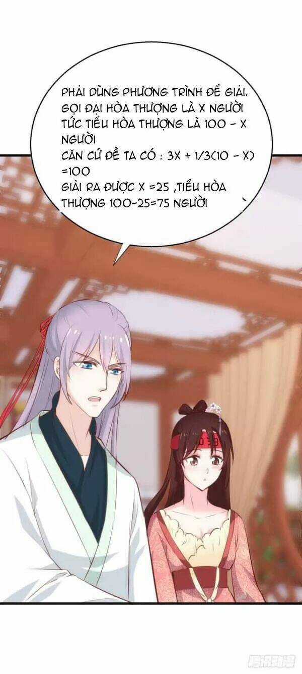 Bẩm Báo Công Chúa ! Chapter 30 trang 58