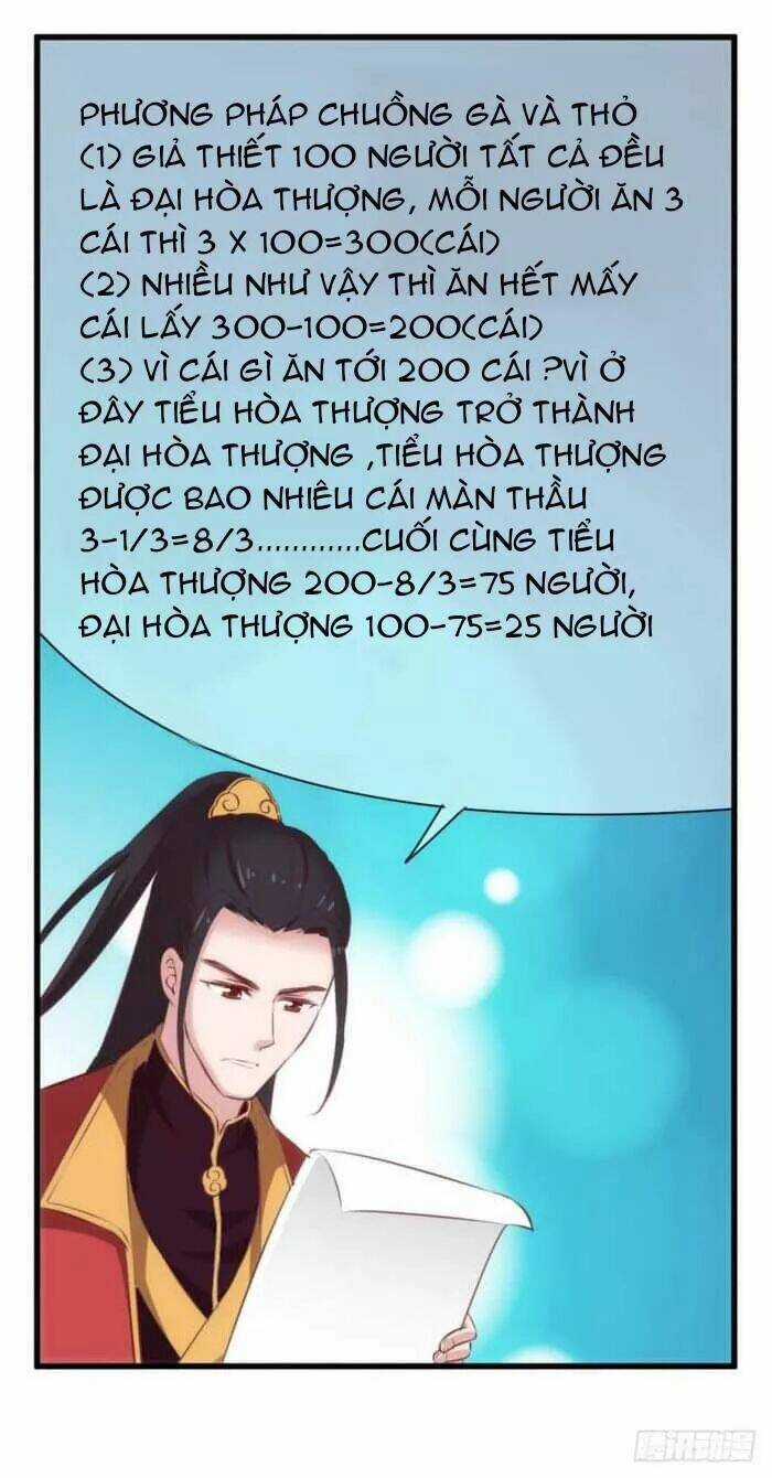 Bẩm Báo Công Chúa ! Chapter 30 trang 68