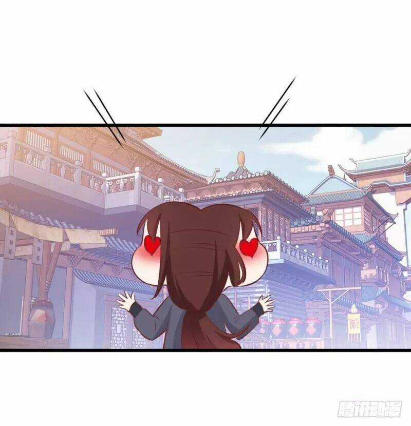 Bẩm Báo Công Chúa ! Chapter 31 trang 16