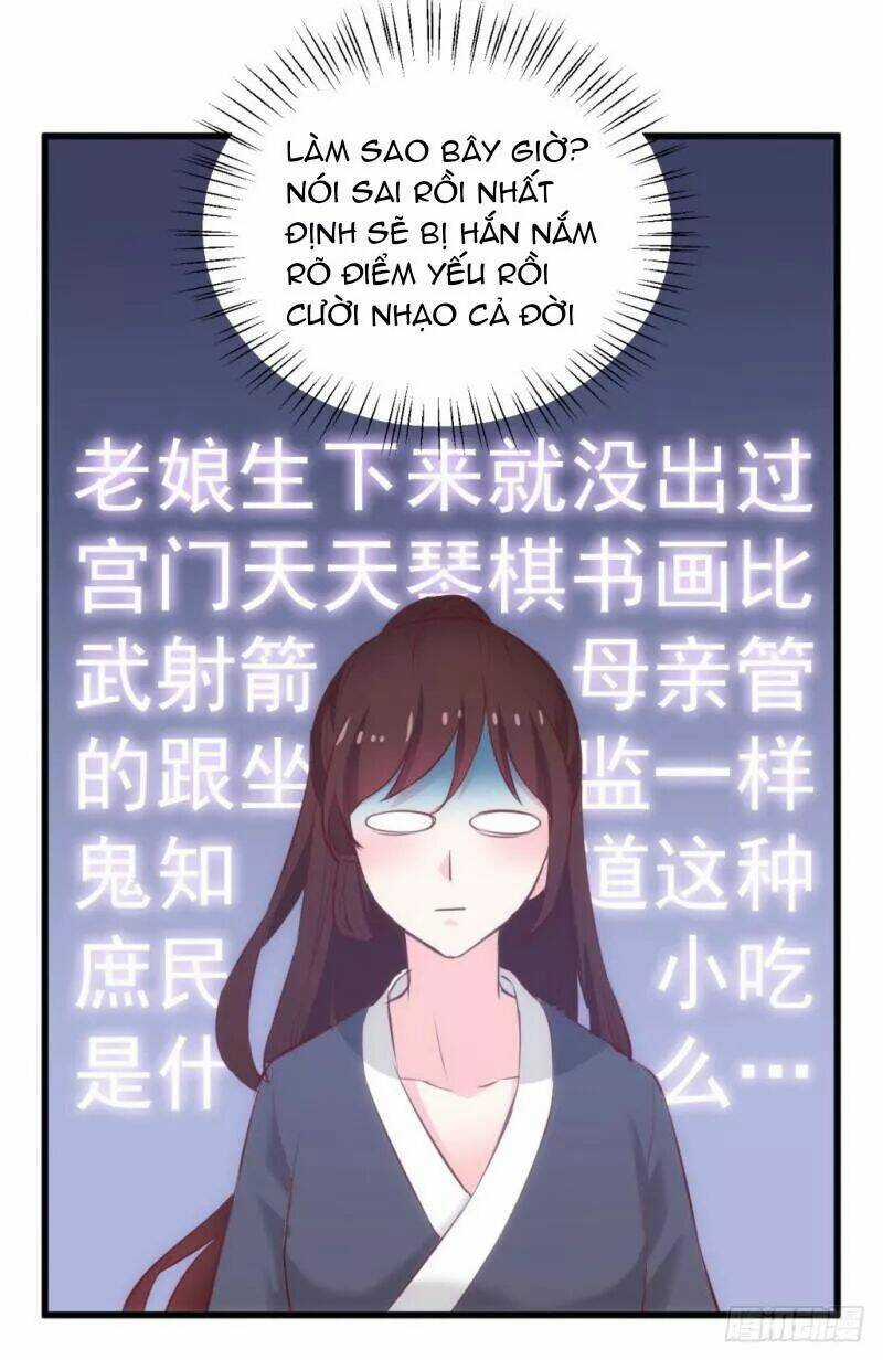 Bẩm Báo Công Chúa ! Chapter 31 trang 23