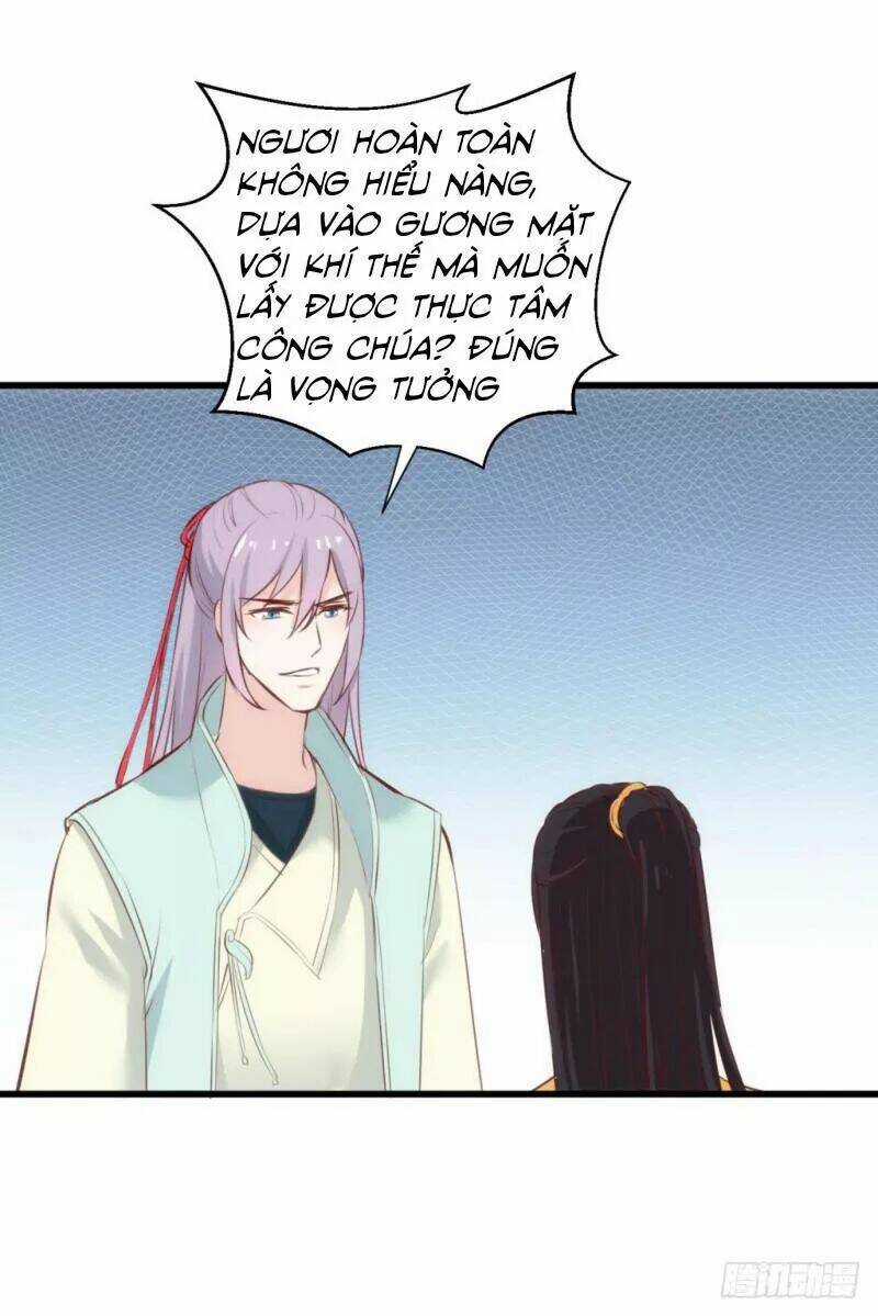 Bẩm Báo Công Chúa ! Chapter 33 trang 11