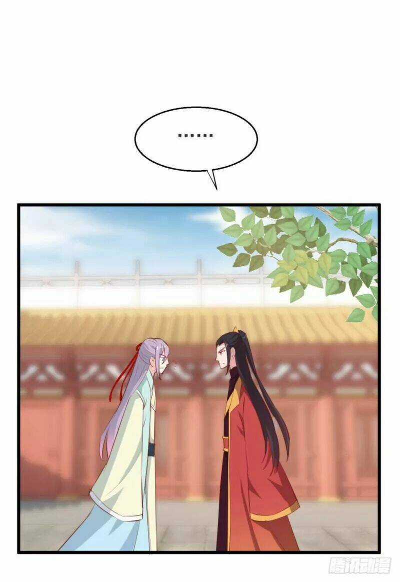 Bẩm Báo Công Chúa ! Chapter 33 trang 13