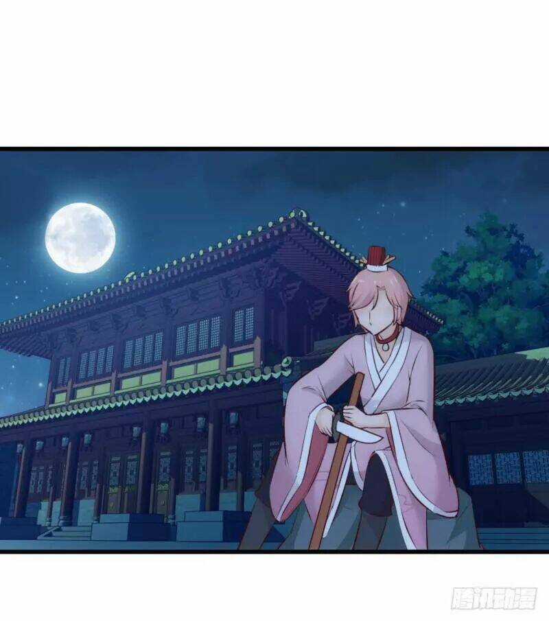 Bẩm Báo Công Chúa ! Chapter 34 trang 23