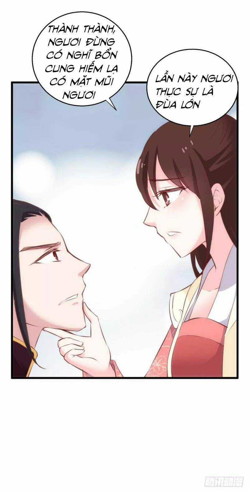 Bẩm Báo Công Chúa ! Chapter 36 trang 41