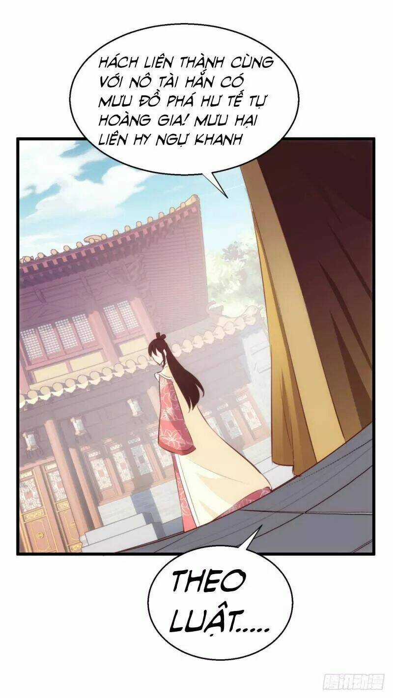 Bẩm Báo Công Chúa ! Chapter 36 trang 42