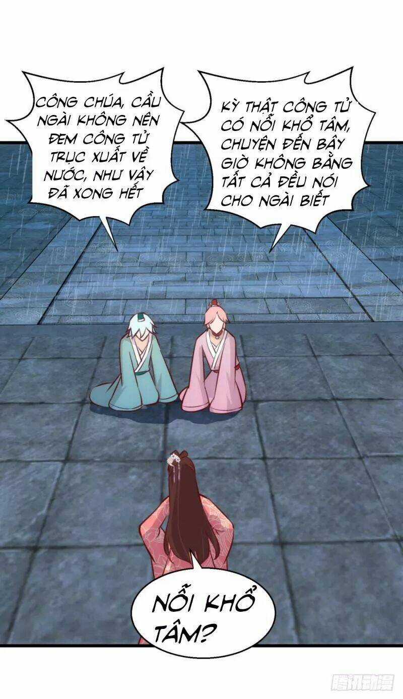 Bẩm Báo Công Chúa ! Chapter 37 trang 32