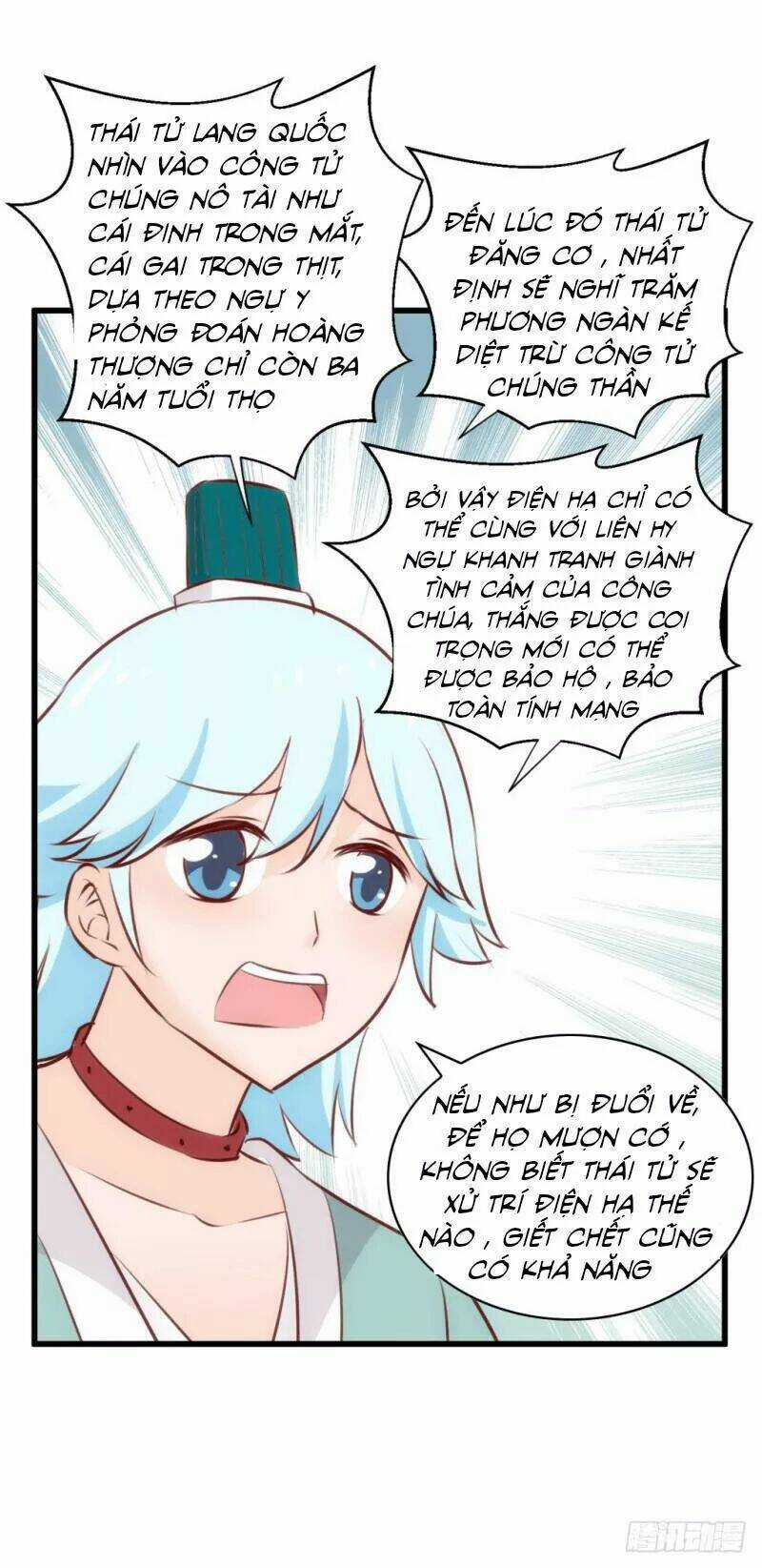 Bẩm Báo Công Chúa ! Chapter 37 trang 33