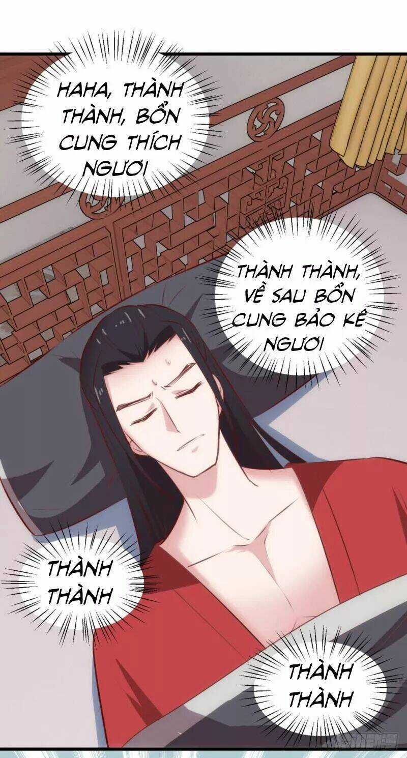 Bẩm Báo Công Chúa ! Chapter 38 trang 18