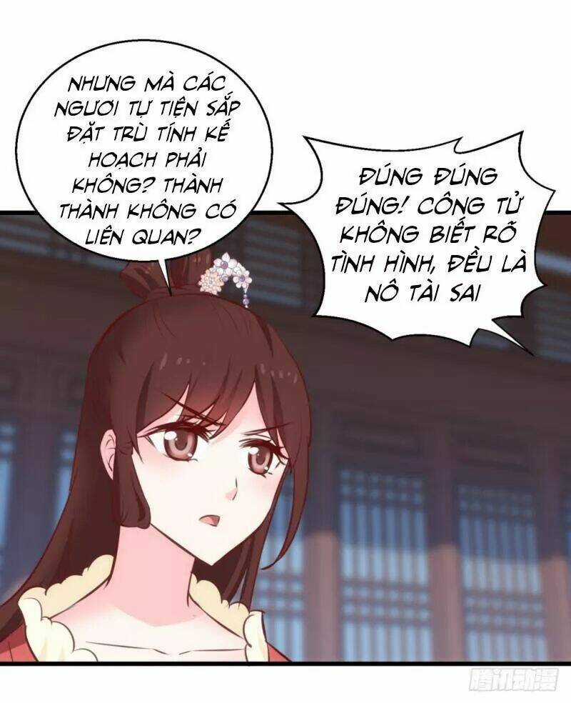 Bẩm Báo Công Chúa ! Chapter 38 trang 6