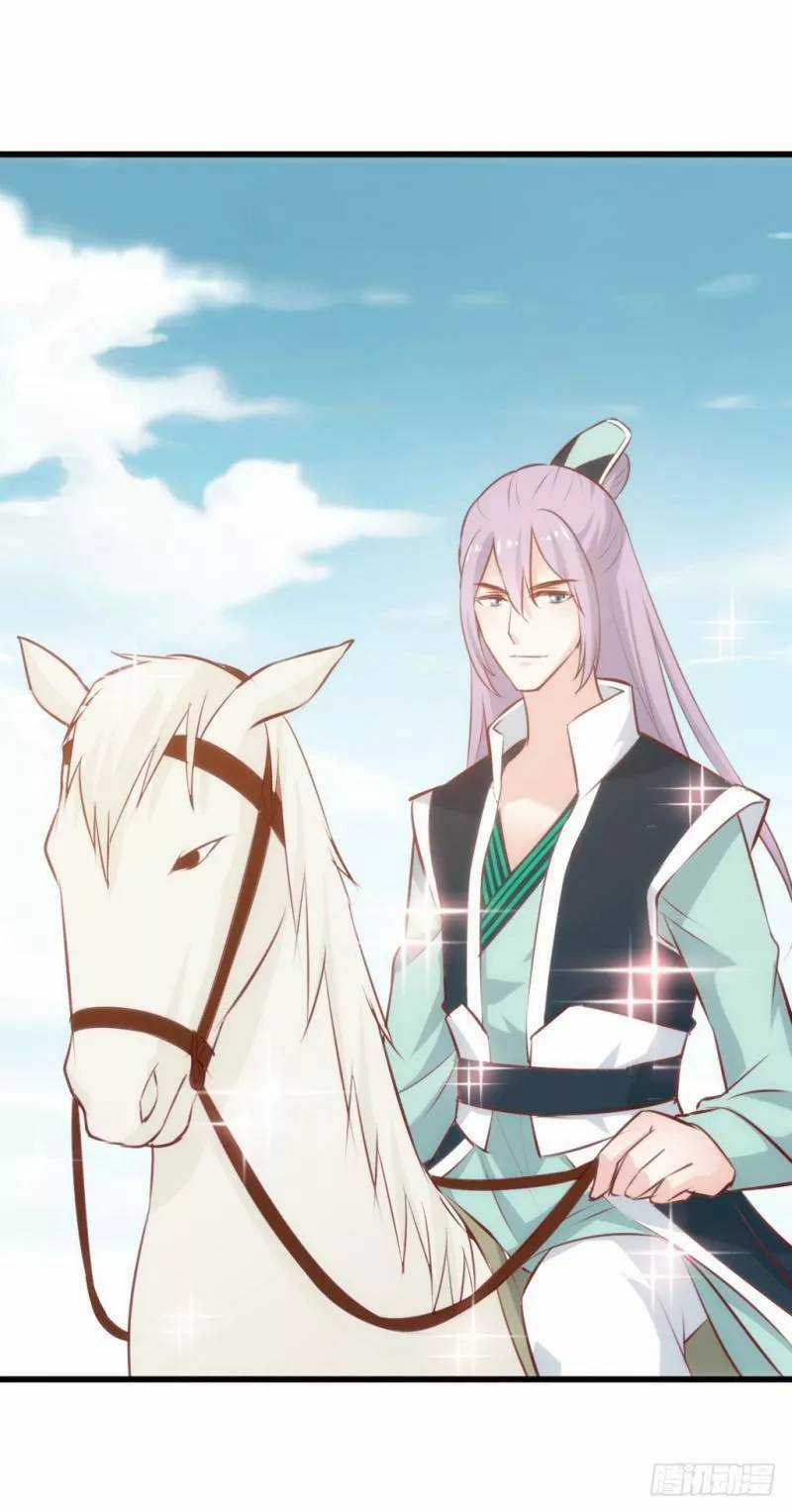 Bẩm Báo Công Chúa ! Chapter 39.2 trang 15