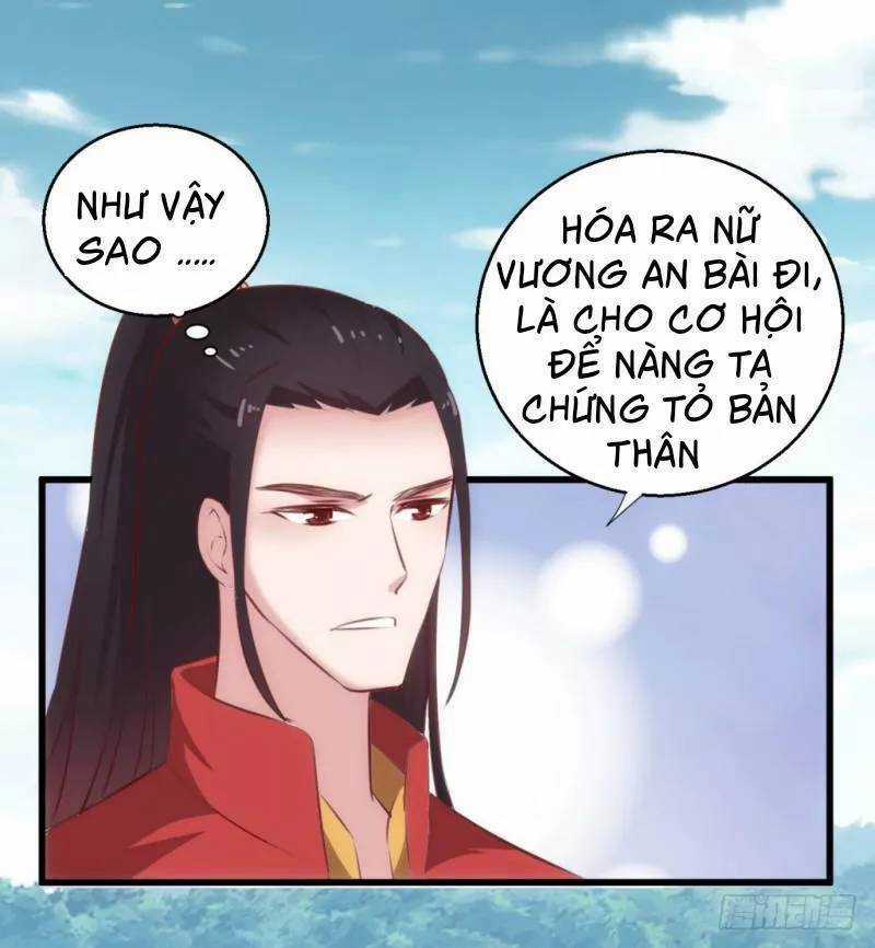 Bẩm Báo Công Chúa ! Chapter 39.2 trang 20