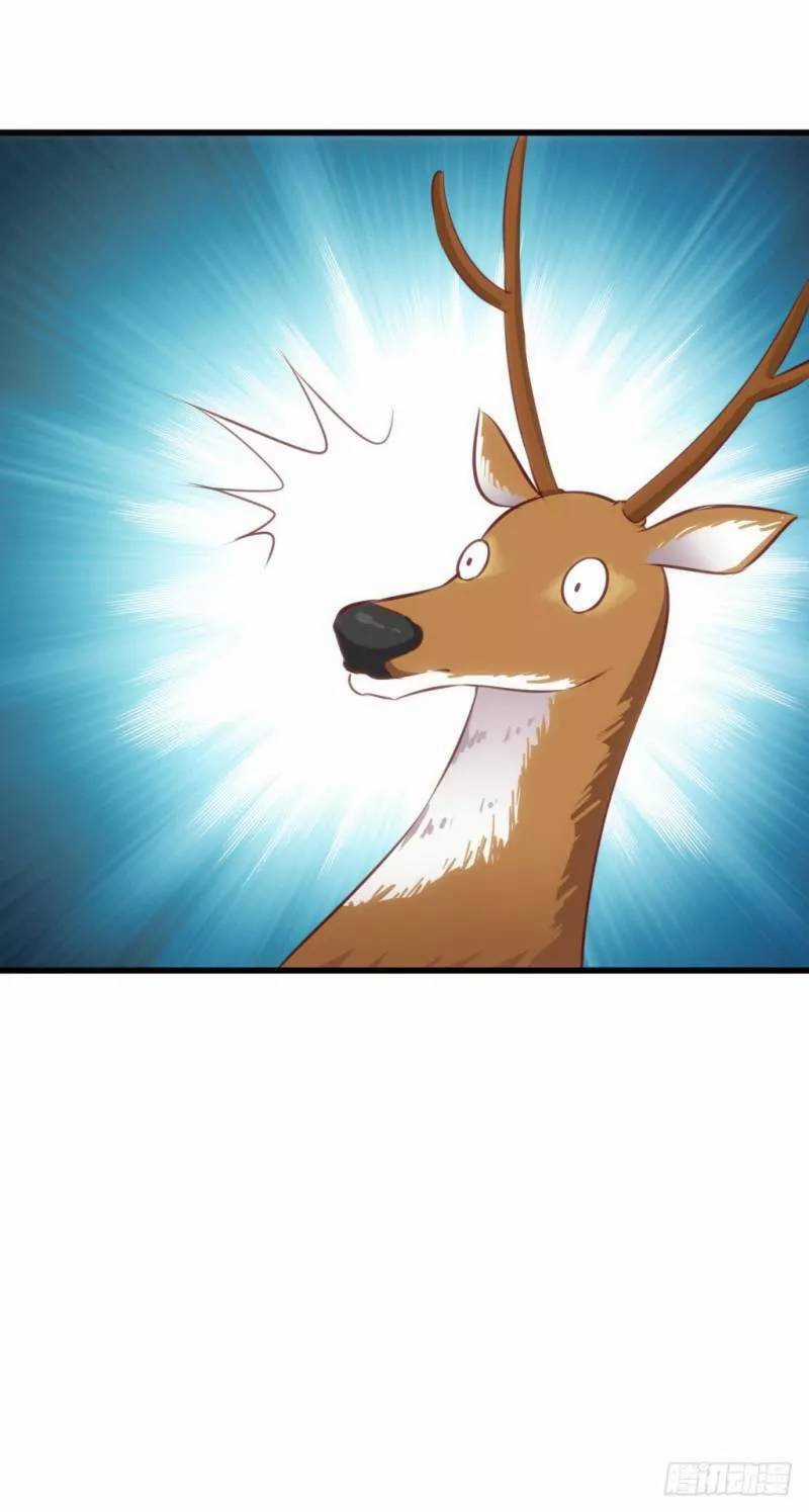 Bẩm Báo Công Chúa ! Chapter 39.2 trang 35