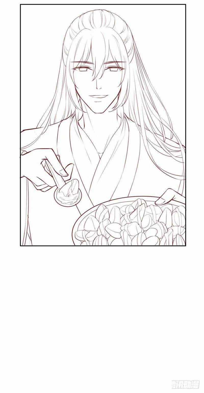 Bẩm Báo Công Chúa ! Chapter 39.2 trang 50