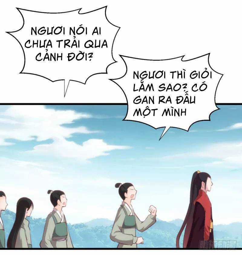 Bẩm Báo Công Chúa ! Chapter 39.2 trang 7