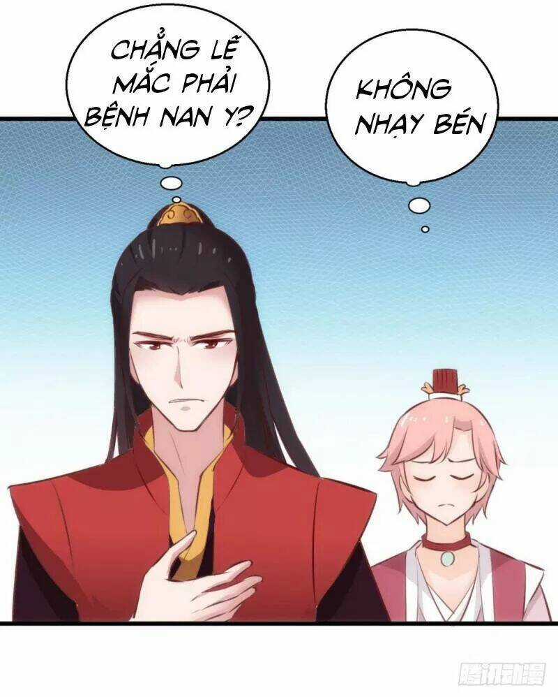 Bẩm Báo Công Chúa ! Chapter 39 trang 12