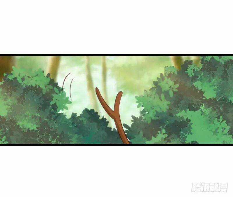 Bẩm Báo Công Chúa ! Chapter 39 trang 31