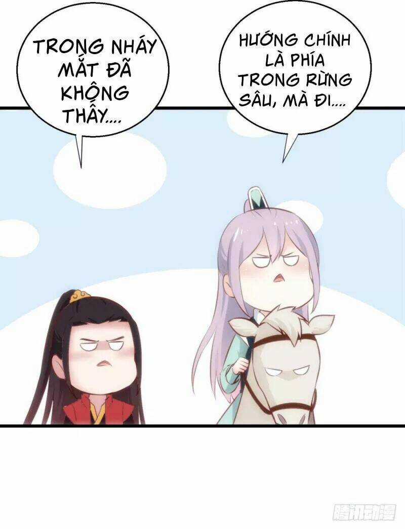 Bẩm Báo Công Chúa ! Chapter 39 trang 37