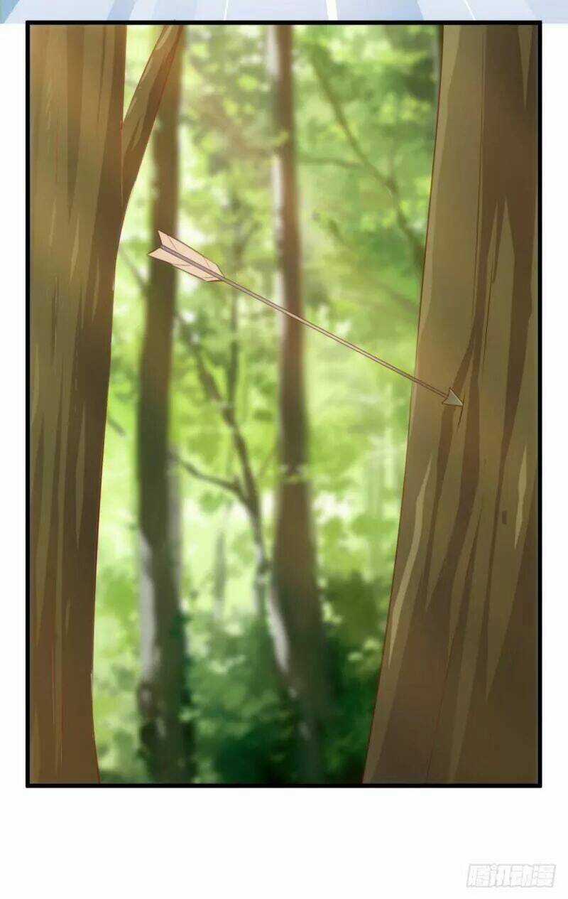 Bẩm Báo Công Chúa ! Chapter 39 trang 41