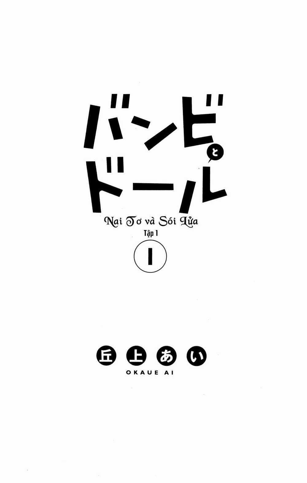 Bambi To Dhole Chapter 1 trang 3