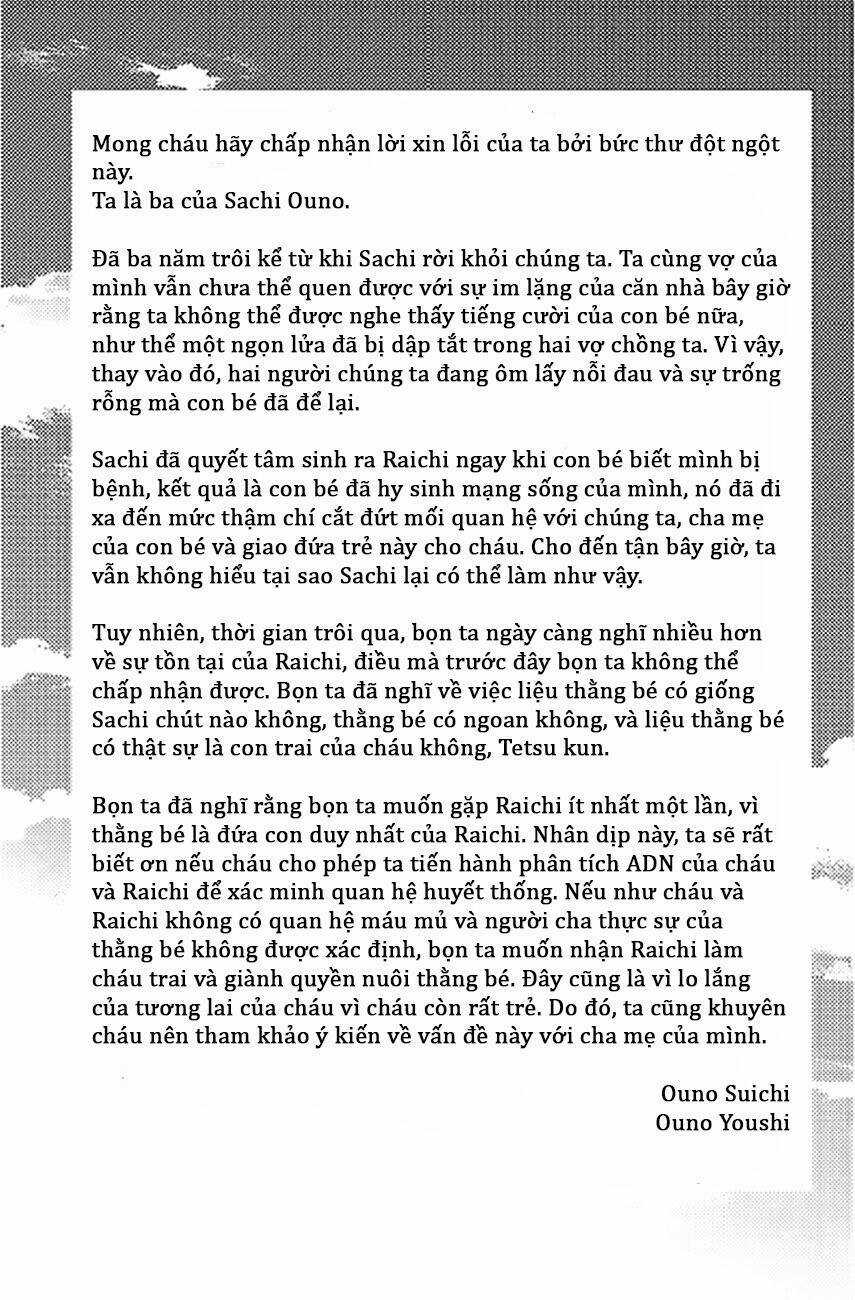 Bambi To Dhole Chapter 16 trang 3