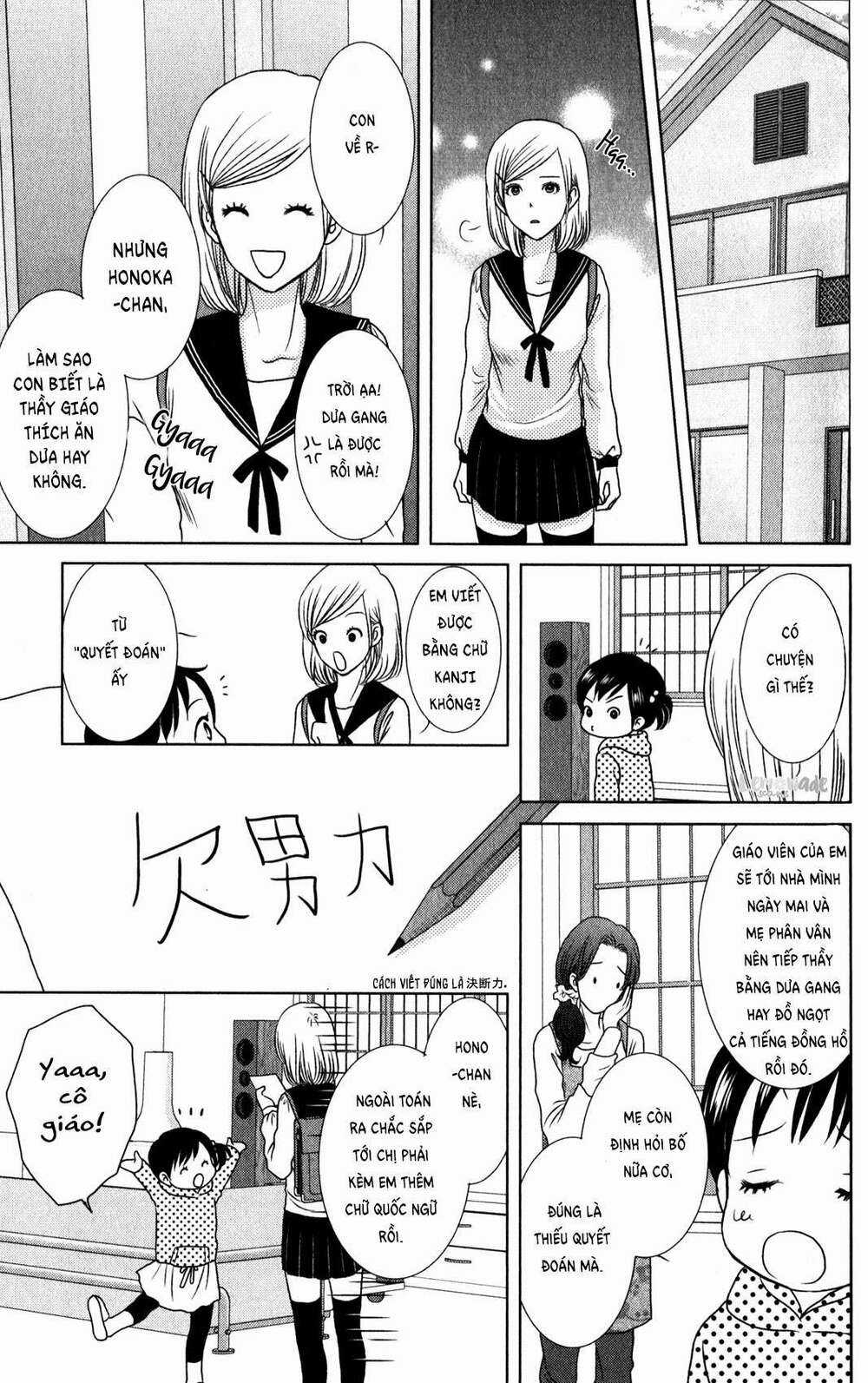 Bambi To Dhole Chapter 3 trang 14