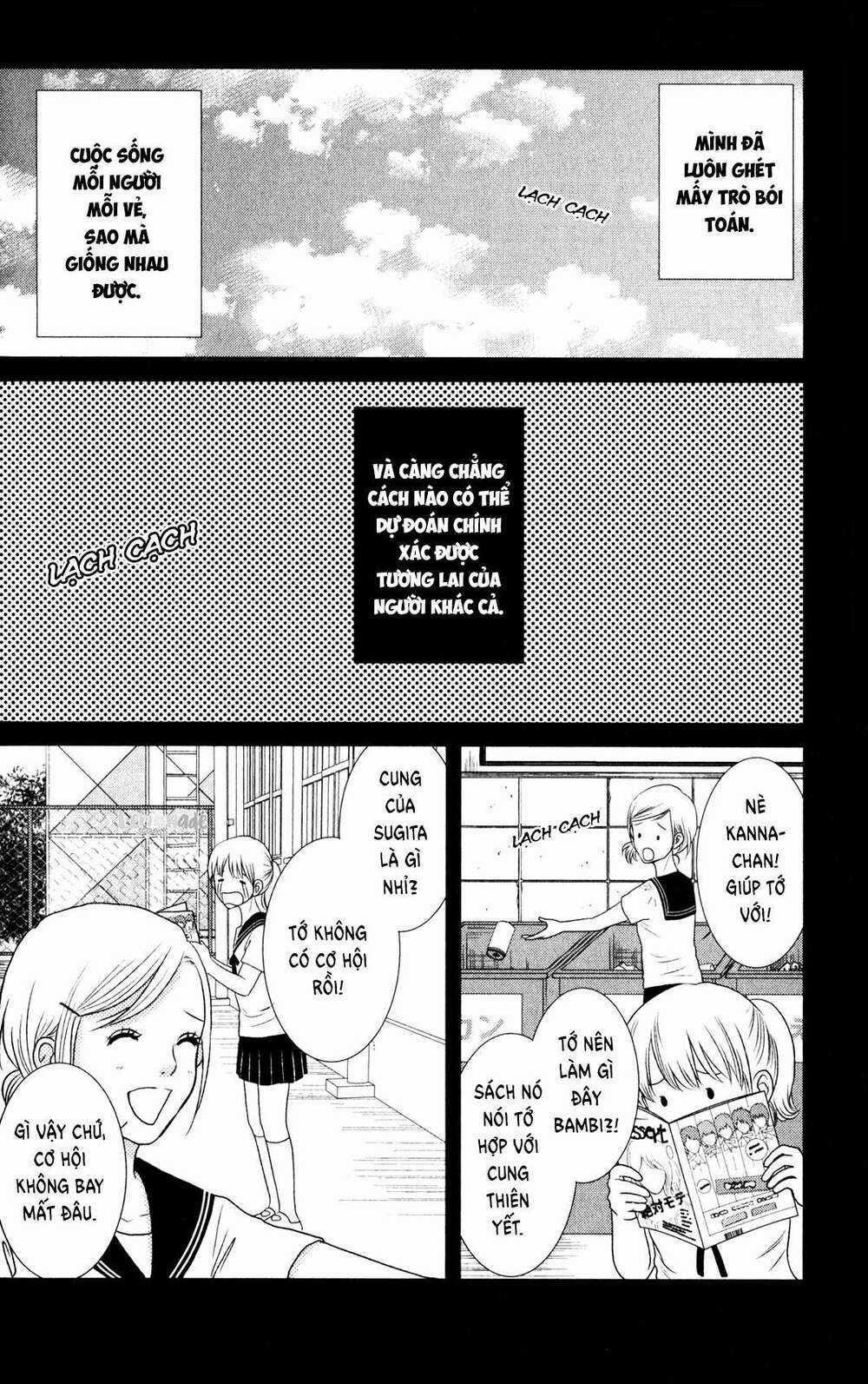 Bambi To Dhole Chapter 3 trang 3