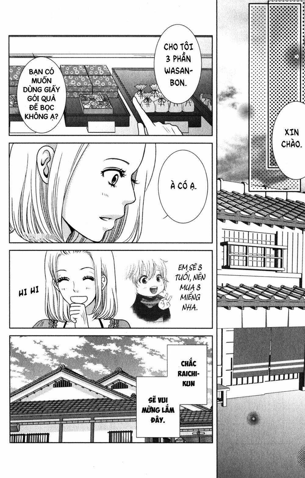 Bambi To Dhole Chapter 4 trang 11