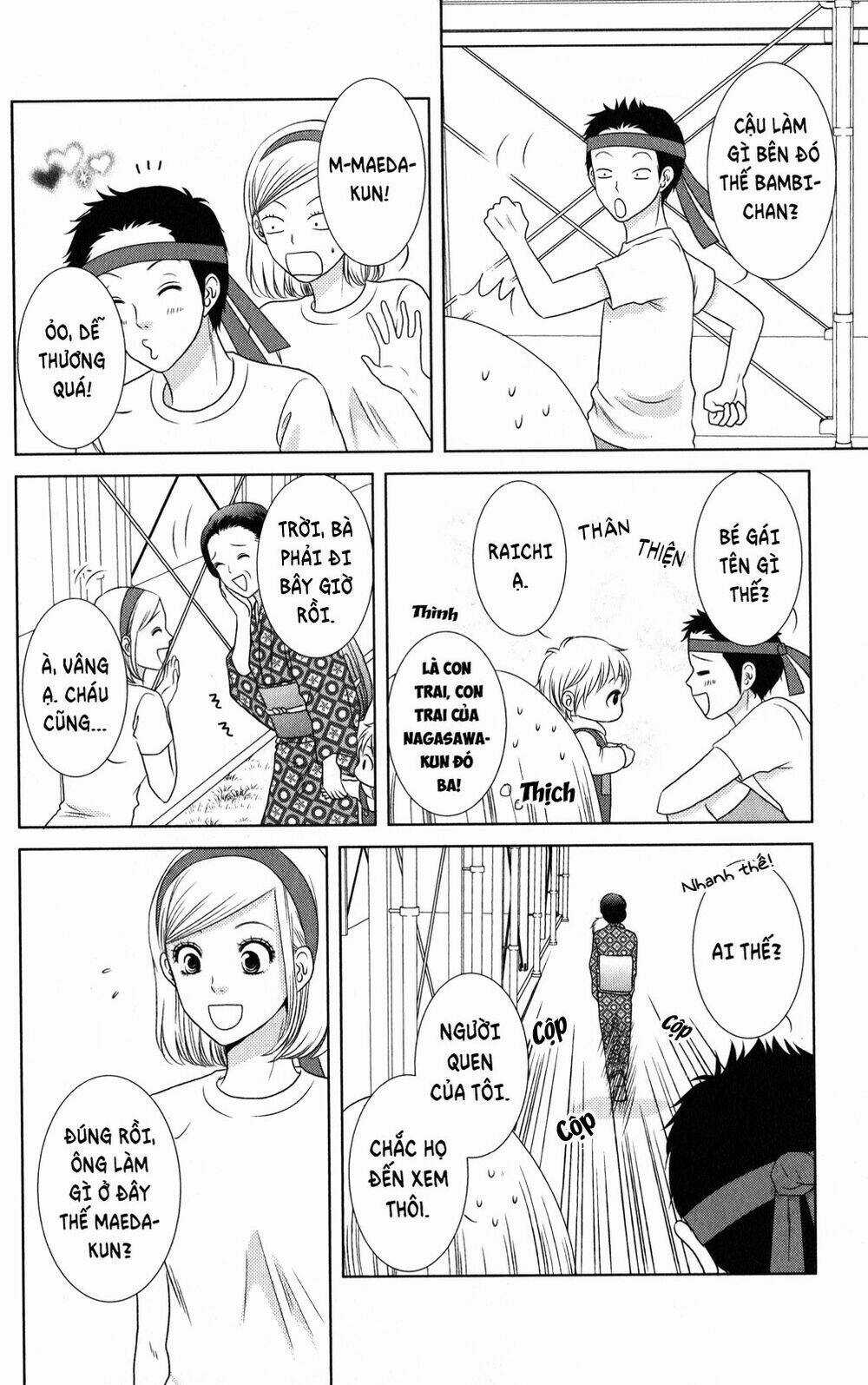 Bambi To Dhole Chapter 6 trang 15