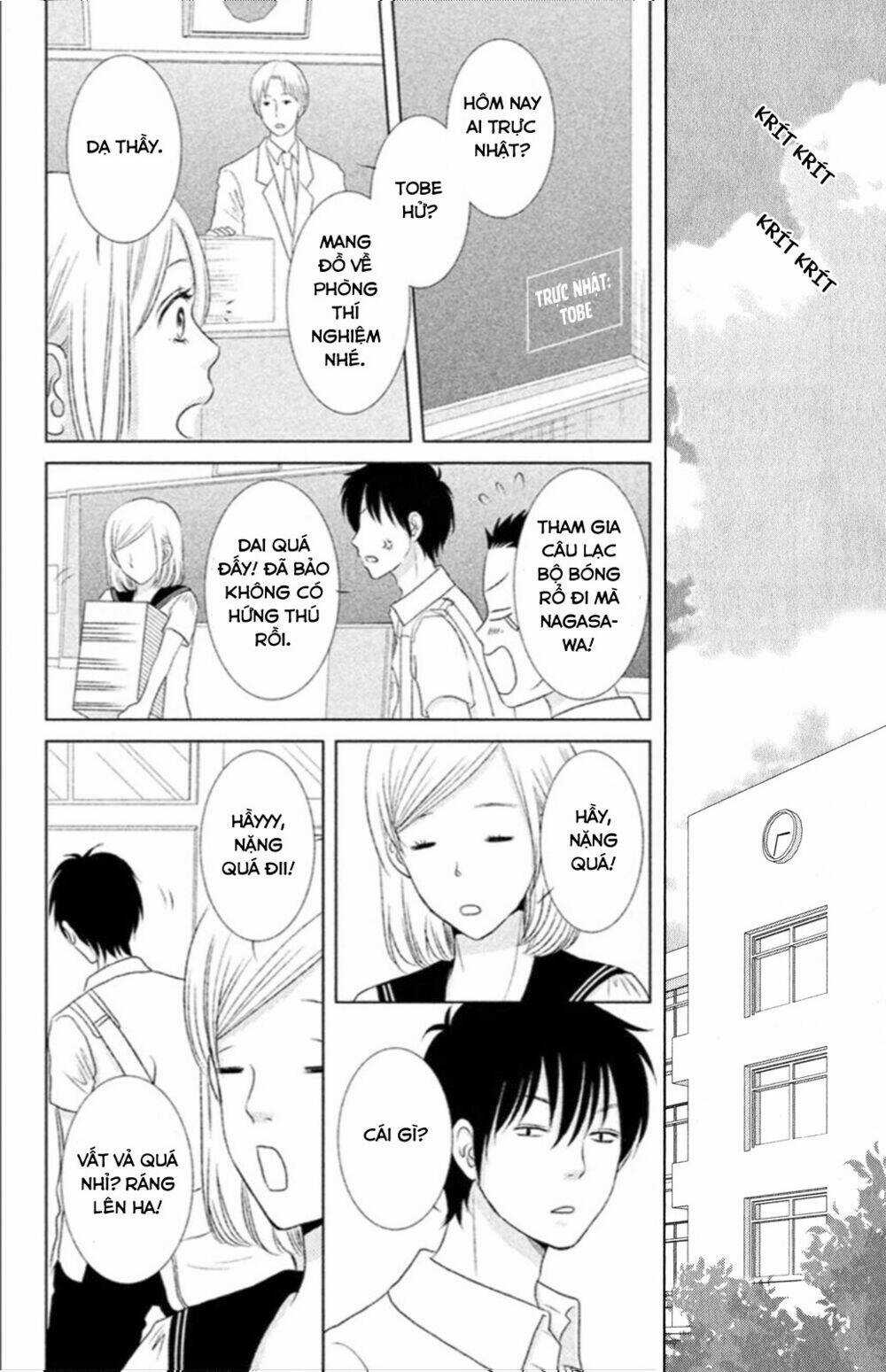 Bambi To Dhole Chapter 7 trang 19