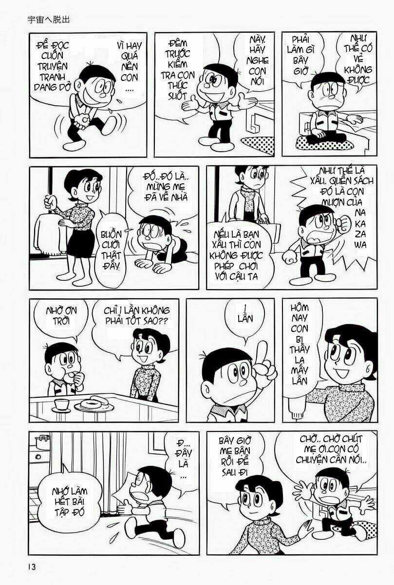 Bamboo Blade C Chapter 1 trang 11