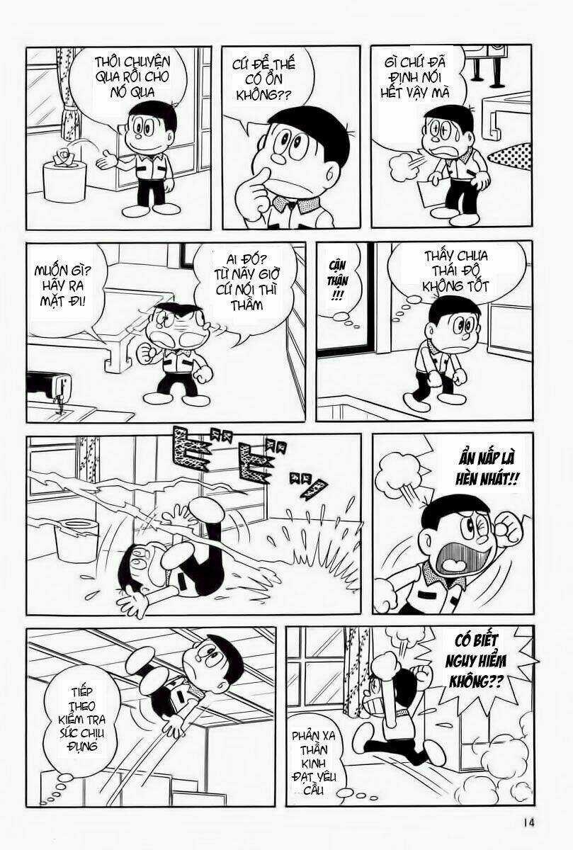 Bamboo Blade C Chapter 1 trang 12